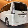 nissan serena 2016 quick_quick_FPC26_FPC26-052247 image 20