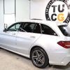 mercedes-benz c-class-station-wagon 2018 -MERCEDES-BENZ--Benz C Class Wagon LDA-205214C--WDD2052142F766523---MERCEDES-BENZ--Benz C Class Wagon LDA-205214C--WDD2052142F766523- image 13