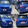 suzuki swift 2012 504928-923411 image 8