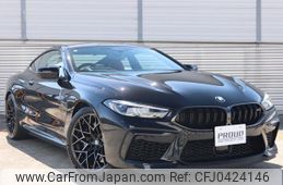 bmw m8 2022 quick_quick_AE44M_WBSAE02000CE84717