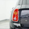 mini mini-others 2015 CFJ1783595 image 9