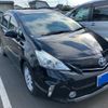 toyota prius-α 2014 -TOYOTA--Prius α DAA-ZVW41W--ZVW41-3349673---TOYOTA--Prius α DAA-ZVW41W--ZVW41-3349673- image 2