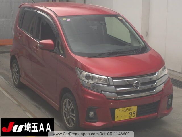 nissan dayz 2015 -NISSAN 【つくば 588ｶ99】--DAYZ B21W--0312194---NISSAN 【つくば 588ｶ99】--DAYZ B21W--0312194- image 1