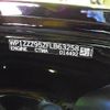 porsche macan 2014 -PORSCHE--Porsche Macan ABA-95BCTM--WP1ZZZ95ZFLB63258---PORSCHE--Porsche Macan ABA-95BCTM--WP1ZZZ95ZFLB63258- image 31