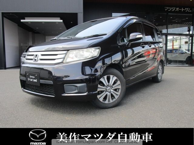 honda freed-spike 2012 -HONDA--Freed Spike DBA-GB3--GB3-1453542---HONDA--Freed Spike DBA-GB3--GB3-1453542- image 1