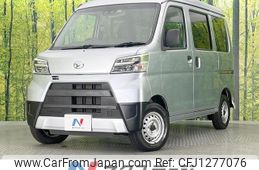 daihatsu hijet-cargo 2021 quick_quick_S321V_S321V-0493568