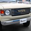 toyota land-cruiser-wagon 1994 CFJ1837953 image 13