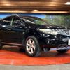 nissan murano 2010 quick_quick_TZ51_TZ51-000519 image 17