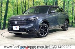 honda vezel 2021 -HONDA--VEZEL 6AA-RV5--RV5-1000884---HONDA--VEZEL 6AA-RV5--RV5-1000884-