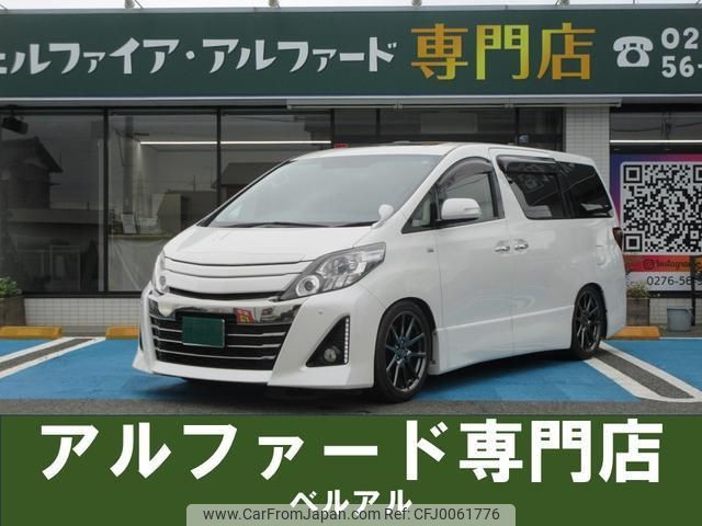 toyota alphard 2012 quick_quick_ANH20W_ANH20-8258867 image 1