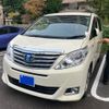 toyota alphard 2013 CFJ1826315 image 2