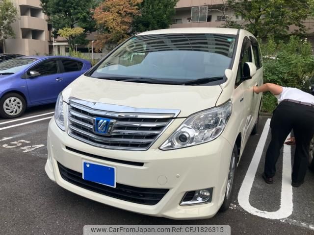 toyota alphard 2013 CFJ1826315 image 2