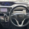 suzuki solio 2016 -SUZUKI--Solio DAA-MA46S--MA46S-600178---SUZUKI--Solio DAA-MA46S--MA46S-600178- image 17