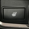 subaru forester 2020 quick_quick_SKE_SKE-041539 image 5
