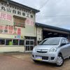 daihatsu mira 2016 CFJ1657903 image 3