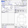 suzuki alto-lapin 2024 CFJ1362210 image 3