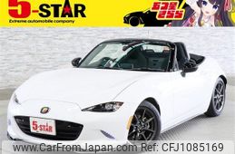 mazda roadster 2016 -MAZDA--Roadster DBA-ND5RC--ND5RC-111120---MAZDA--Roadster DBA-ND5RC--ND5RC-111120-