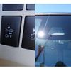 daihatsu tanto 2015 quick_quick_DBA-LA600S_LA600S-0355951 image 9