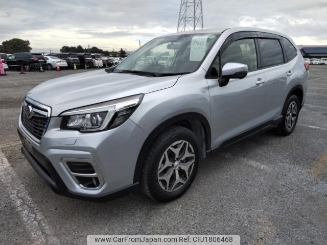subaru forester 2018 CFJ1806468 image 1