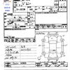 suzuki jimny 2004 CFJ1849714 image 3
