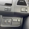 nissan serena 2015 -NISSAN--Serena DBA-FNC26--FNC26-037725---NISSAN--Serena DBA-FNC26--FNC26-037725- image 3