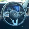 mercedes-benz e-class 2019 -MERCEDES-BENZ--Benz E Class DBA-213068--WDD2130682A606175---MERCEDES-BENZ--Benz E Class DBA-213068--WDD2130682A606175- image 12