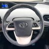 toyota prius 2017 -TOYOTA--Prius DAA-ZVW51--ZVW51-6056054---TOYOTA--Prius DAA-ZVW51--ZVW51-6056054- image 12