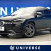 mercedes-benz gla-class 2021 CFJ1571917 image 1