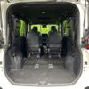 toyota noah 2024 CFJ1731544 image 12