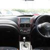 subaru forester 2008 646828-Y2025060153F-12 image 14