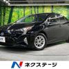 toyota prius 2016 quick_quick_ZVW50_ZVW50-6034833 image 1
