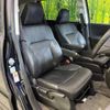 honda odyssey 2014 -HONDA--Odyssey DBA-RC1--RC1-1027834---HONDA--Odyssey DBA-RC1--RC1-1027834- image 9