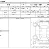 nissan march 2004 -NISSAN--March CBA-BNK12--BNK12-102836---NISSAN--March CBA-BNK12--BNK12-102836- image 3