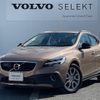 volvo v40 2016 -VOLVO--Volvo V40 LDA-MD4204T--YV1MZA8RDH2118637---VOLVO--Volvo V40 LDA-MD4204T--YV1MZA8RDH2118637- image 1