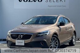 volvo v40 2016 -VOLVO--Volvo V40 LDA-MD4204T--YV1MZA8RDH2118637---VOLVO--Volvo V40 LDA-MD4204T--YV1MZA8RDH2118637-