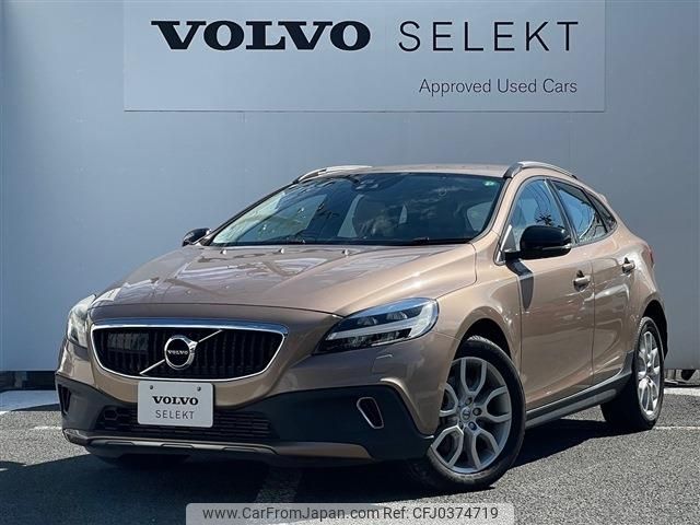 volvo v40 2016 -VOLVO--Volvo V40 LDA-MD4204T--YV1MZA8RDH2118637---VOLVO--Volvo V40 LDA-MD4204T--YV1MZA8RDH2118637- image 1