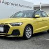 audi a1-sportback 2021 CFJ1552650 image 1