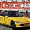 honda beat 1991 quick_quick_E-PP1_PP1-1004946 image 1