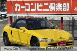 honda beat 1991 quick_quick_E-PP1_PP1-1004946