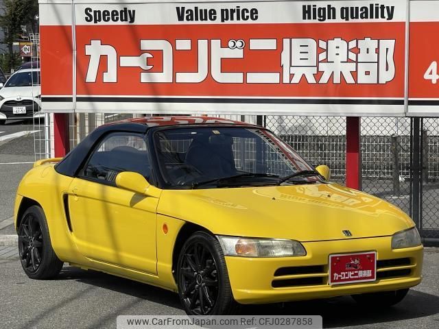 honda beat 1991 quick_quick_E-PP1_PP1-1004946 image 1