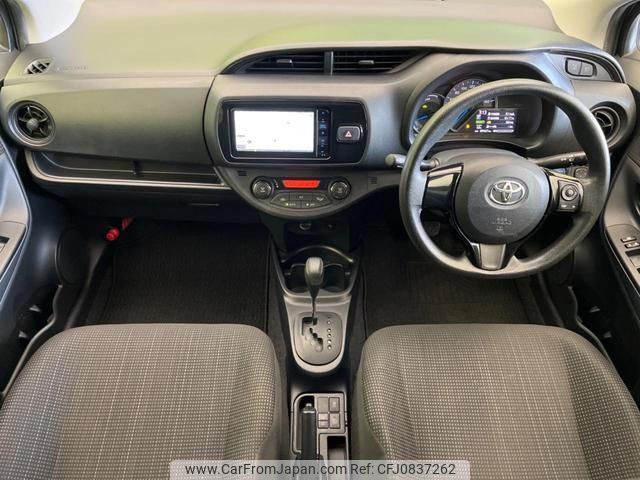 toyota vitz 2017 quick_quick_NHP130_NHP130-2000726 image 2