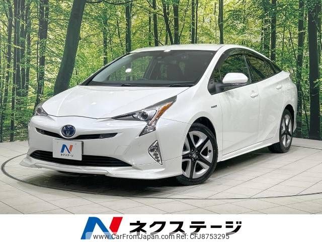 toyota prius 2016 -TOYOTA--Prius DAA-ZVW51--ZVW51-6023760---TOYOTA--Prius DAA-ZVW51--ZVW51-6023760- image 1