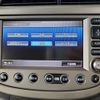 honda fit 2012 -HONDA--Fit DAA-GP1--GP1-1113617---HONDA--Fit DAA-GP1--GP1-1113617- image 12