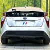 toyota prius 2016 CFJ1556809 image 15