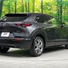 mazda cx-3 2023 -MAZDA--CX-30 3DA-DM8P--DM8P-207770---MAZDA--CX-30 3DA-DM8P--DM8P-207770- image 17