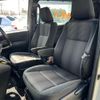 toyota voxy 2017 quick_quick_DBA-ZRR80W_ZRR80-0348884 image 20