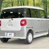 daihatsu move-canbus 2023 CFJ1680274 image 17