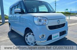 daihatsu move-canbus 2017 -DAIHATSU--Move Canbus DBA-LA800S--LA800S-0054177---DAIHATSU--Move Canbus DBA-LA800S--LA800S-0054177-