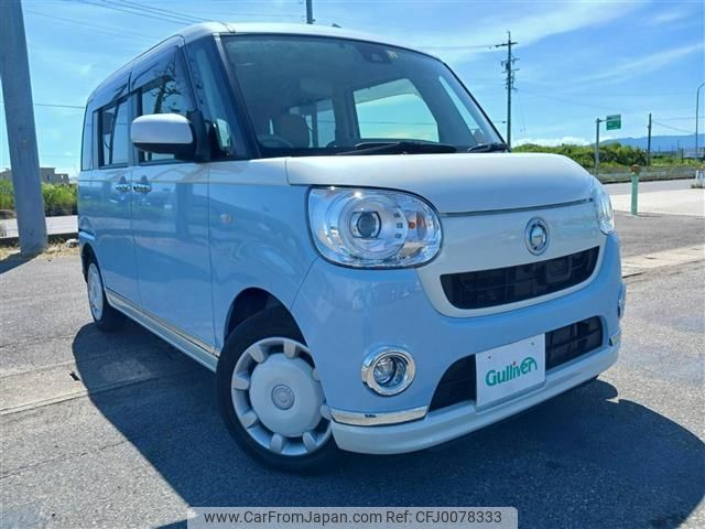 daihatsu move-canbus 2017 -DAIHATSU--Move Canbus DBA-LA800S--LA800S-0054177---DAIHATSU--Move Canbus DBA-LA800S--LA800S-0054177- image 1