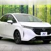 nissan aura 2024 CFJ1683397 image 16